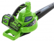 Greenworks GD40BV 40 V cordless blower and vacuum cleaner with 4Ah / 40V battery