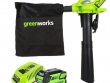 Greenworks GD40BV 40 V Akku-Gebläse und Staubsauger mit 4Ah / 40V Batterie